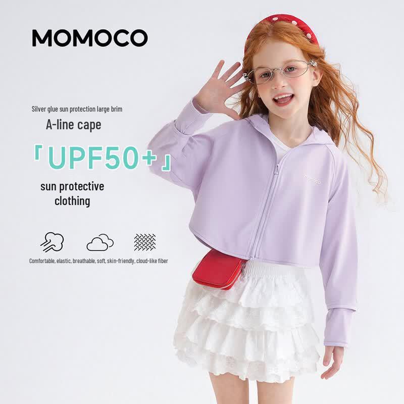 MOMOCO Girls' Summer UV Protection Jacket