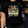 Women's 1981 Cassette Printed Loose Round Neck Short Sleeved T-shirt for Women Shirt