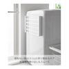 Yamazaki Jitsugyo 10019 Magnetic Folding Shelf Next To the Washing Machine That Opens To an Easy-to-Use Height, White When Used: W41 X D25 X H25.2cm