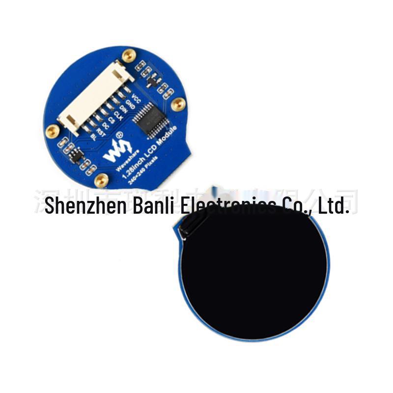 1.28-Inch Round LCD Display, 240x240 Resolution, Compatible with Arduino, Raspberry Pi, STM32