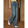 Coolhut2025 Autum Washed Loose High-Waisted Slimming Slightly Flared Narrow-Leg Long Pants Women's Jeans