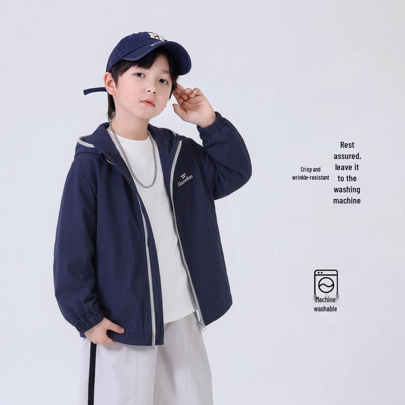 Kids' Winter Thickened Hooded Windproof Padded Jacket
