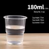 Tian Ya Jing Thickened Transparent Disposable Plastic Cups