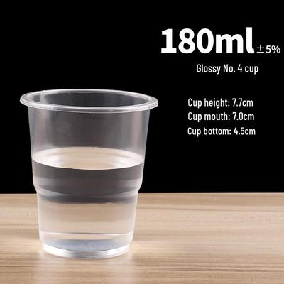 Tian Ya Jing Thickened Transparent Disposable Plastic Cups