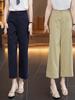 Fashionable 3D Cut Women's High Waist Slimming Wide Leg Pants, 2026 Collection