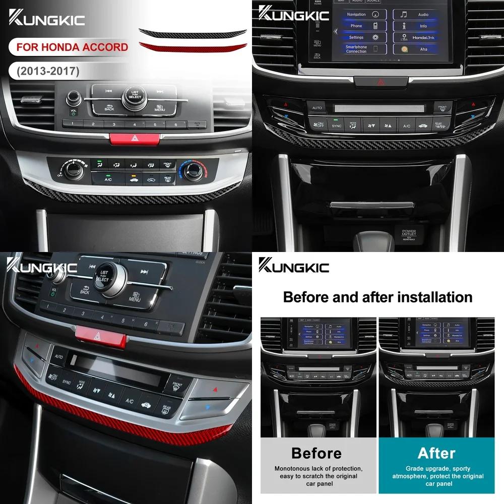 Carbon Fiber Style AC Switch Frame Sticker for Honda Accord 2013-2017 LHD Interior Trim