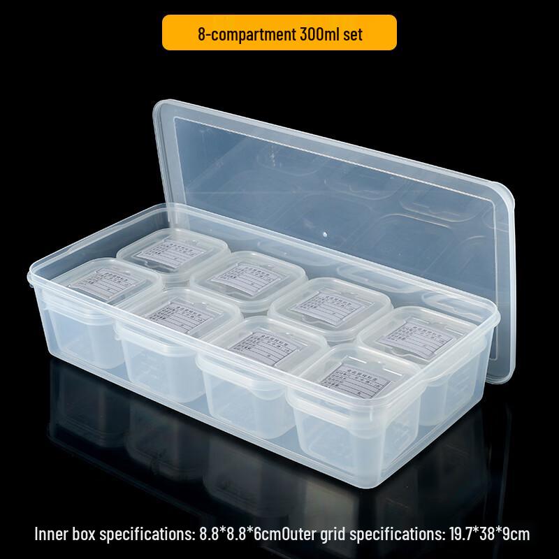 Tianyajing Plastic Food Sample Retention Box