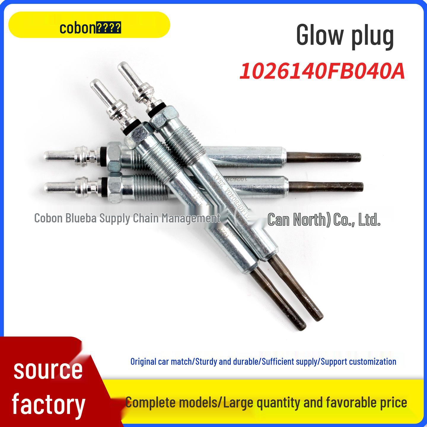 

Glow Plug Assembly 1026140FB040A for JAC Shuailing T6 Car Accessories. 1026140FB040A