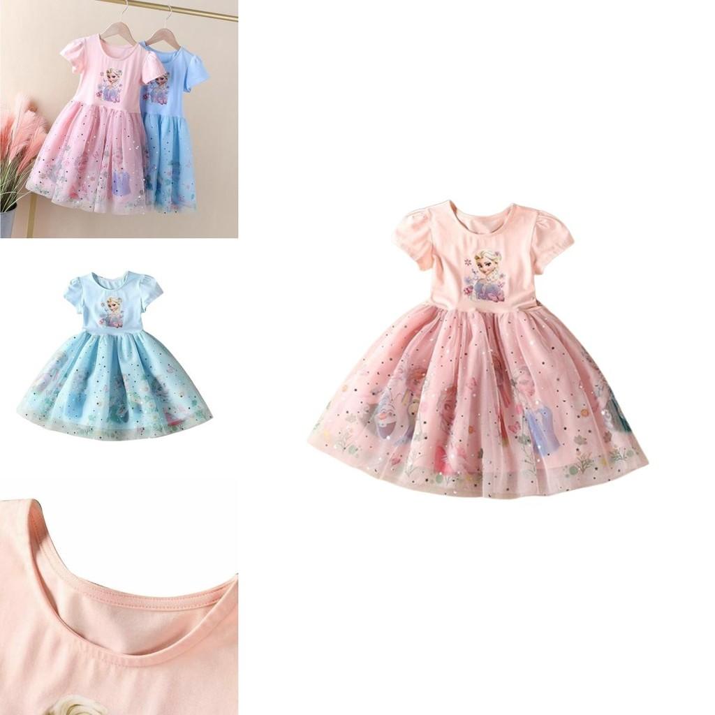 Vestito da principessa Elsa di Frozen per bambine, in tessuto morbido e confortevole, perfetto per le feste!