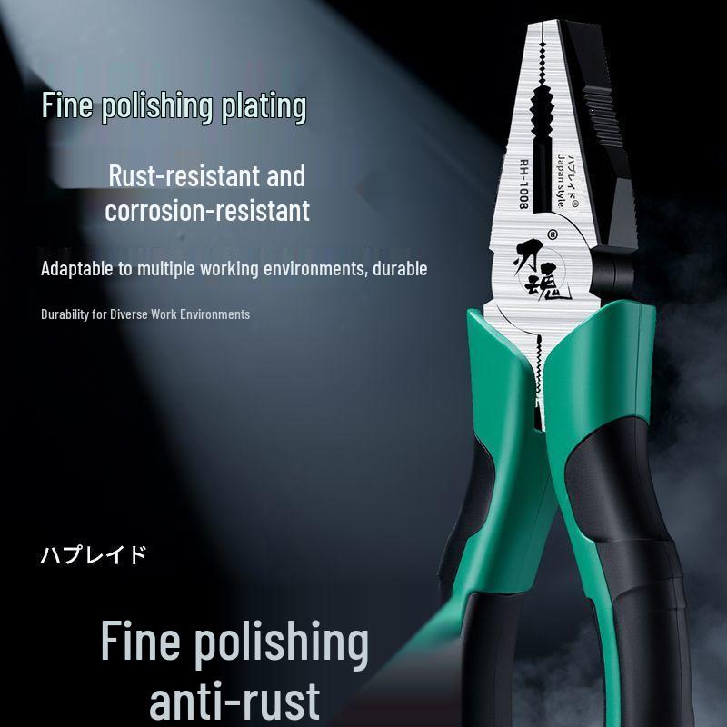 Three-Piece Industrial Grade Japanese Steel Pliers Set: Wire, Needle-Nose, and Diagonal Pliers for Electricians