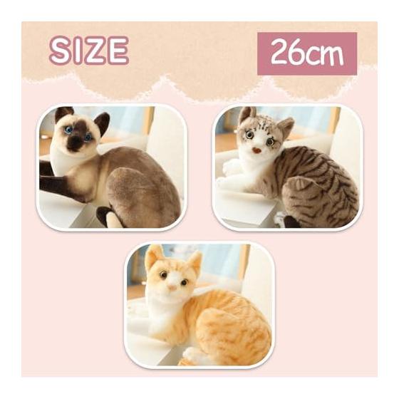 Hyack Cat Plush Toy Realistic Realistic Cat Stuffed Toy Kitten Figurine Cute (Style 2) [Parallel Import]