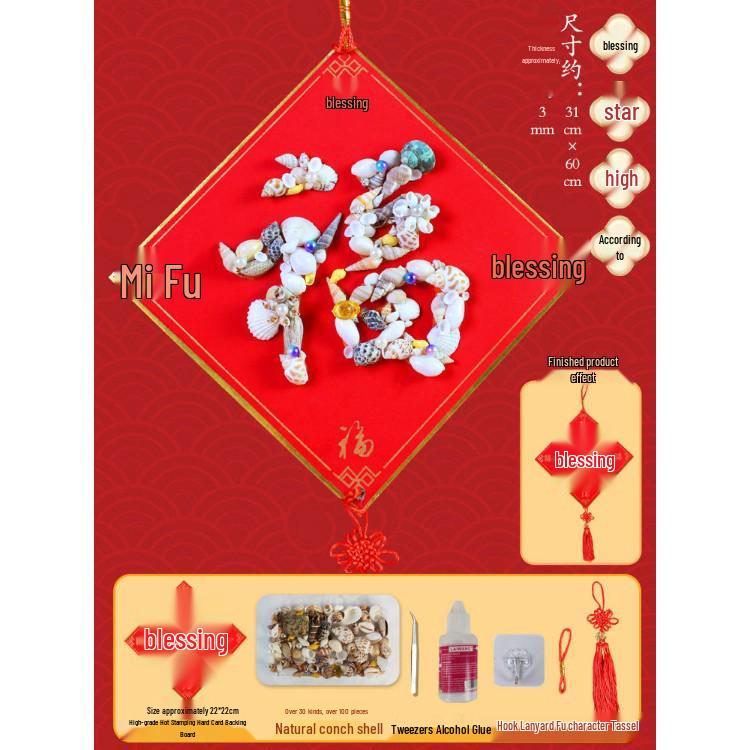 Year of the Horse Harvest Fu Character DIY Handmade New Year Door Hanging Ornament