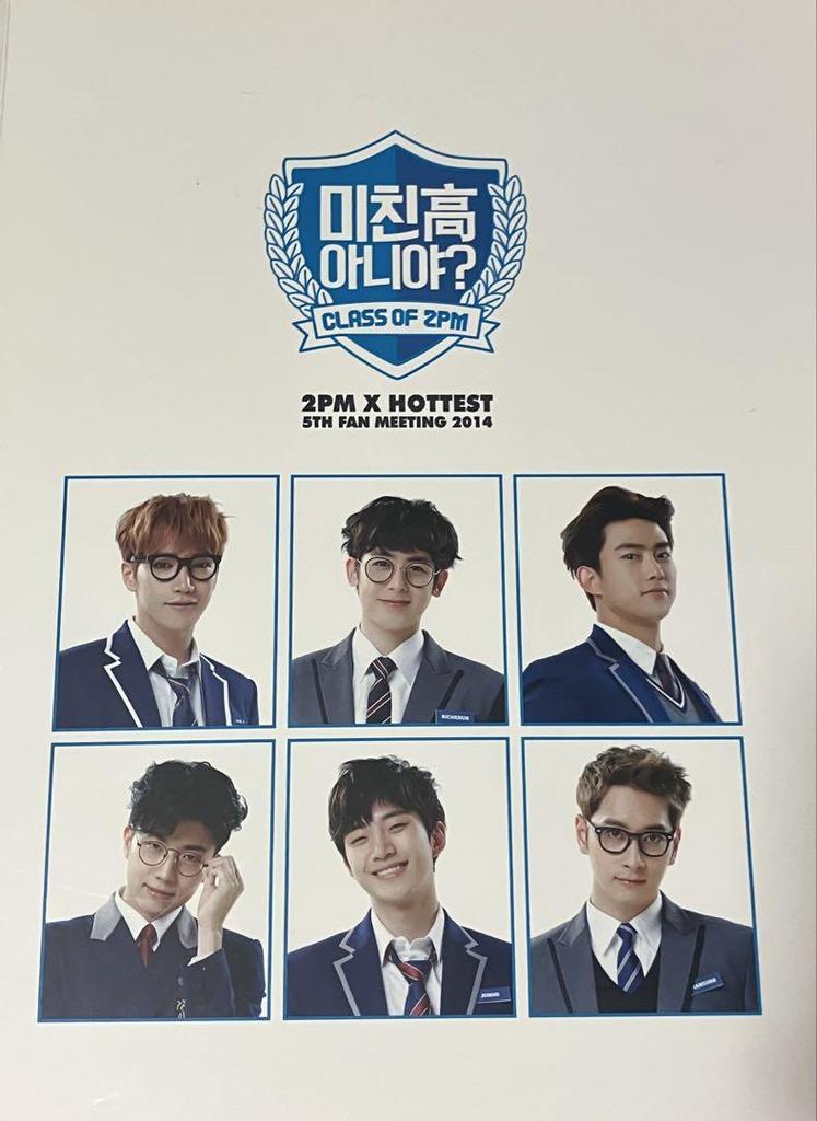 [USED] 2PM 5TH FAN MEETING CLASS OF 2PM