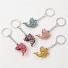 Lucky Carp Keychains (5 Pieces)