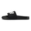 New Balance DynaSoft 200v2 Slide Noir Blanc Baskets Unisexe SUF200K2