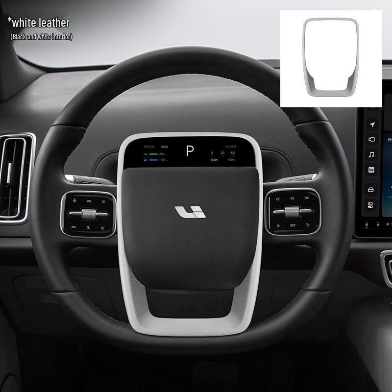 Ideal L8 Original Car Leather Interior Accessories: Central Control Panel, Armrest Box Cover – Same Color Modification.