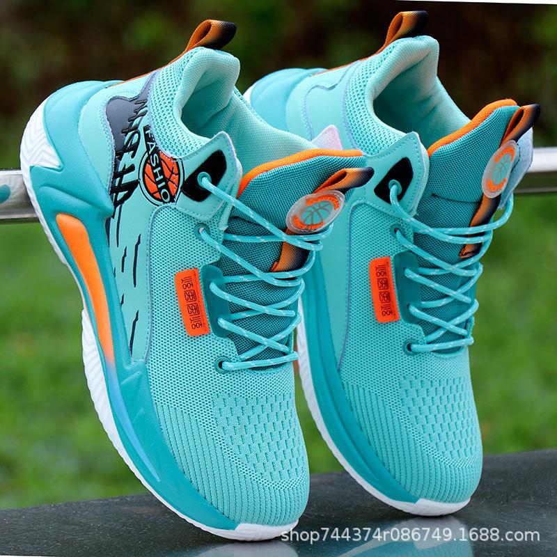 Basketball Shoes Spring and Autumn High-top Student Shoes Non-slip Wear-resistant Breathable Running Shoes Casual