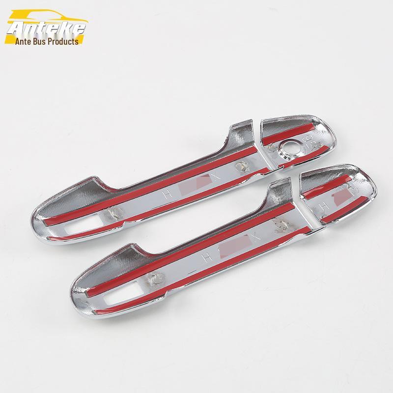 Bright Strip Handle Trim Stickers for 18 IZOA Models - Car Door Armrest & Handle Decoration Accessories