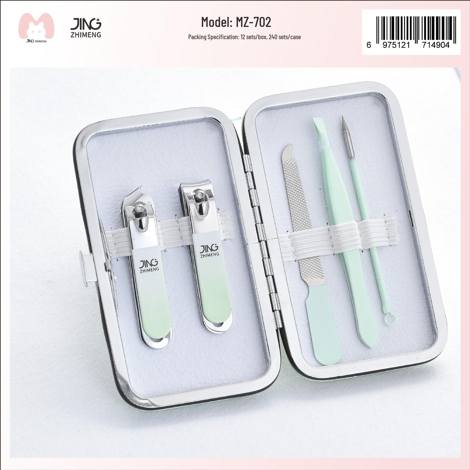 Jindajing Dream 5-Piece Manicure Set: Tweezers, Nail File, Blackhead Extractor, Clippers, Scissors. Jindajing Dream