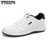 Men Shoes Casual Sneakers Trainers Fitness Running Shoes