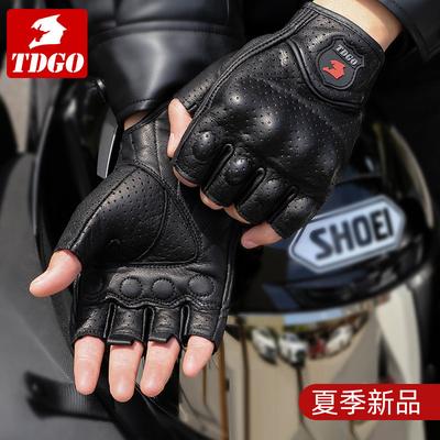 Equipos de protección – Guantes de motocicleta