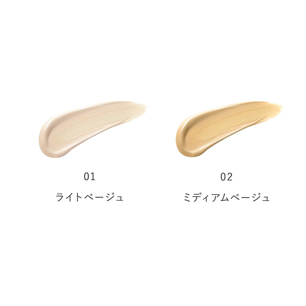 Natural Glass BB Cream Mint 02 Medium Beige SPF43 Mint Blend Scent Soap Remover PA+++