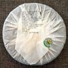 2011 MENGKU Rongshi Mu Ye Chun Pu'er Tea Early Spring Pu-erh Tea Cake 400g Raw