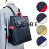 [HARUBE] Kyoto Naniwaya Nylon Lightweight A4 Size Backpack, Artisan Dyed, Beautiful Design, Women's #E6-681 [Circle] (Gray x Titanium)