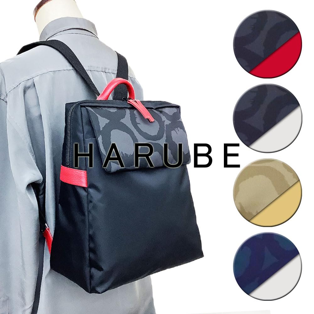 [HARUBE] Kyoto Naniwaya Nylon Lightweight A4 Size Backpack, Artisan Dyed, Beautiful Design, Women's #E6-681 [Circle] (Gray x Titanium)