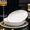 Jingdezhen Keramische Dinerborden - 8 Inch, Set van 4