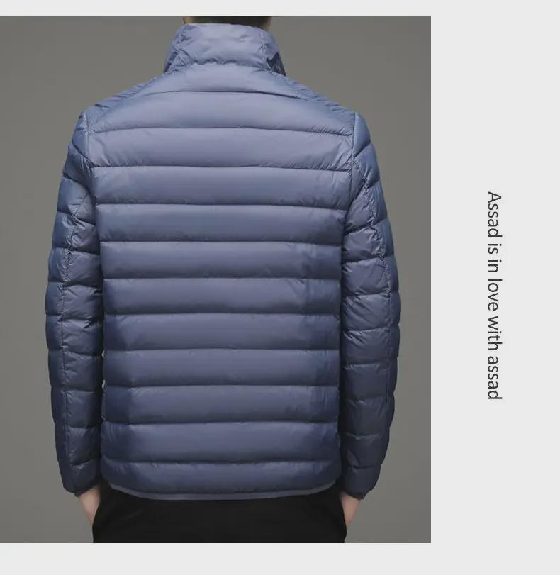 Geacă scurtă cu glugă pentru bărbați de marcă - Toamnă/Iarnă, Guler înalt, Stil subțire