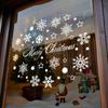 Christmas Snowflake Electrostatic Glass Stickers for Festive Atmosphere Decoration and Display Window Stickers