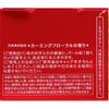 Grace One Wrinkle Care Lift V Night Cream 50g Kose Cosmetics Port
