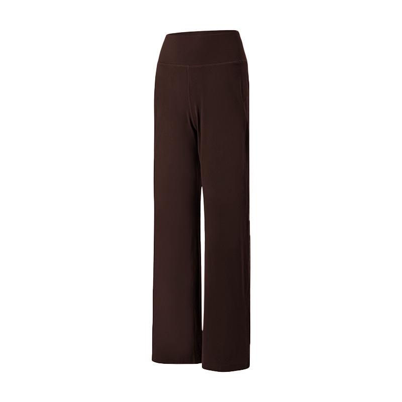 Women's High Waist Quick Dry Loose Fit Yoga & Running Pants