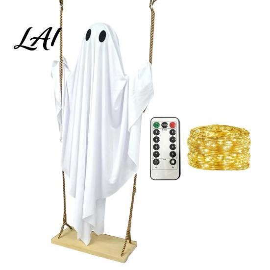 Spooky Tree Decorations for Halloween Hanging Ghost Swing Decor with String Lights Glowing Floating Weighted Fabric Flying Ornament Yard Tree,
