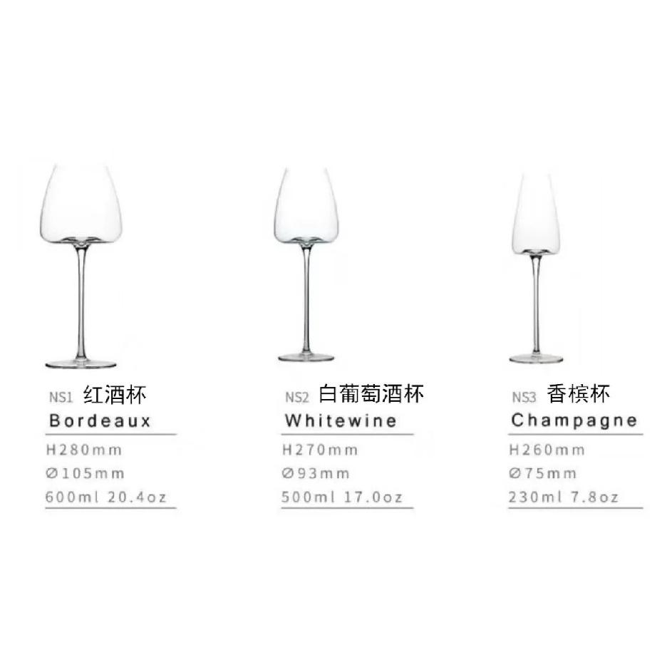 650ml Bardzo Cienki Kieliszek do Czerwonego Wina Puchar Bordeaux Burgundia Kieliszek do Szampana Kieliszek do Białego Wina Nieskazitelny Kieliszek do Wina Kempingowy