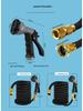 Sky Head Expandable Hose Set: High-Pressure 3x Hose & 8-Function Water Gun for Car Washes & Garden Watering