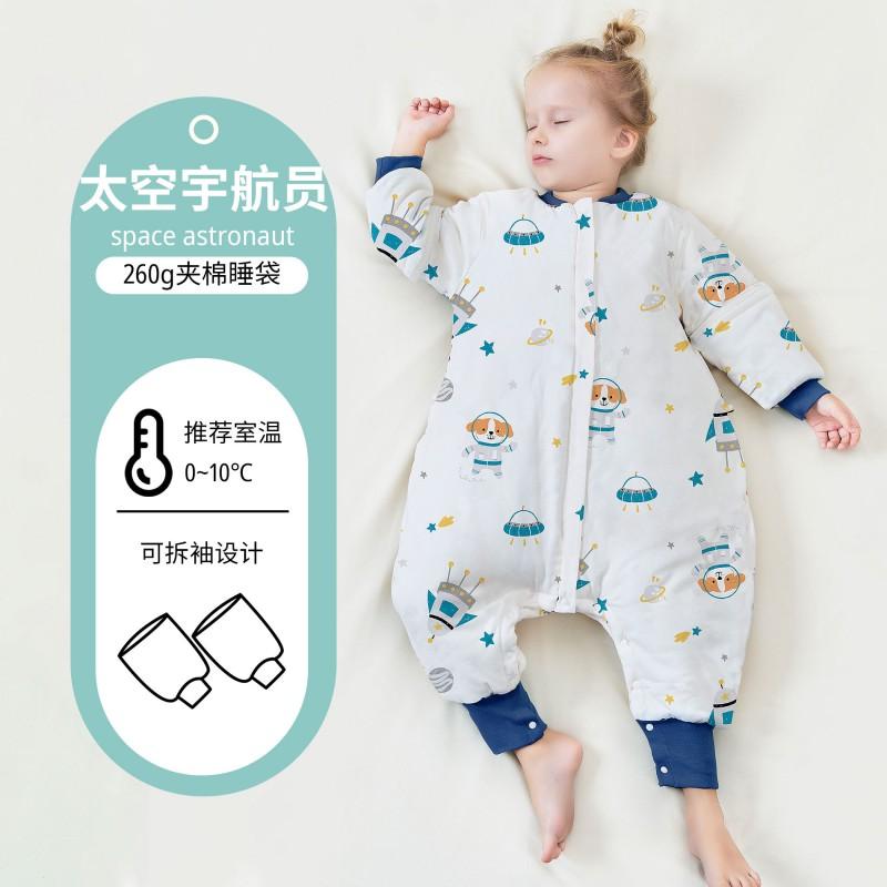 Cotton Baby Sleep Bag Thickened Winter Anti-kick Blanket Toddler Kindergarten