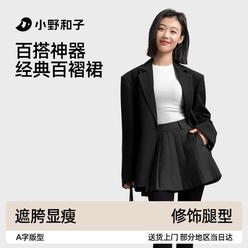 Xiaoye Hezi Short Pleated Skirt L