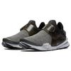 New Nike Sock Dart Se Premium Dark Grey/Black Pure Platinum