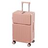 24-inch Multifunctional Suitcase with Cup Holder & Universal Wheels, Carry-On Trolley Case with Combination Lock for Men & Women.