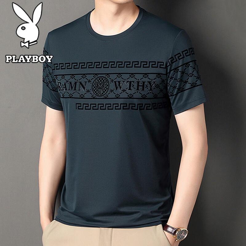 PLAYBOY Men's Lightweight Breathable Round Neck Short Sleeve T-Shirt