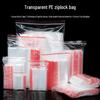 Sacos Plásticos Transparentes de PE Autoadesivos com Borda Vermelha para Roupas, Nozes, Brinquedos e Meias.