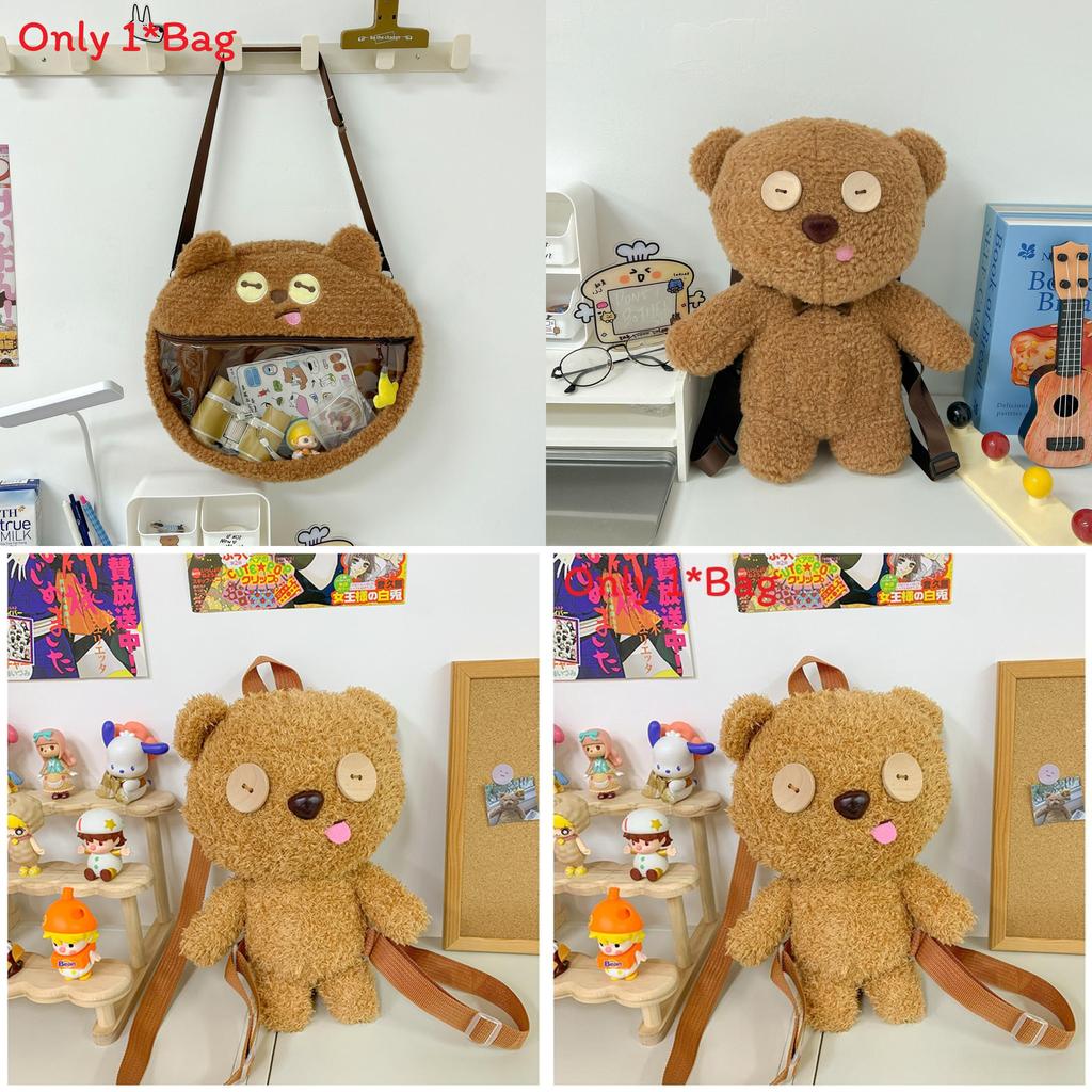 Plush Bear Itabag Backpack For Women With Zipper Closure And Inner Pocket For Daily Use