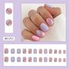 Short Round False Nails Aurora French Nail Tips Fashion Fake Nails  for DIY