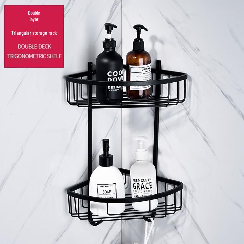 

OIMG Black Bathroom Corner Shelf with Towel Bar & Hooks
