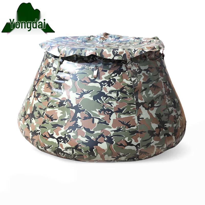 

Yongdai Portable Foldable Water Storage Tank