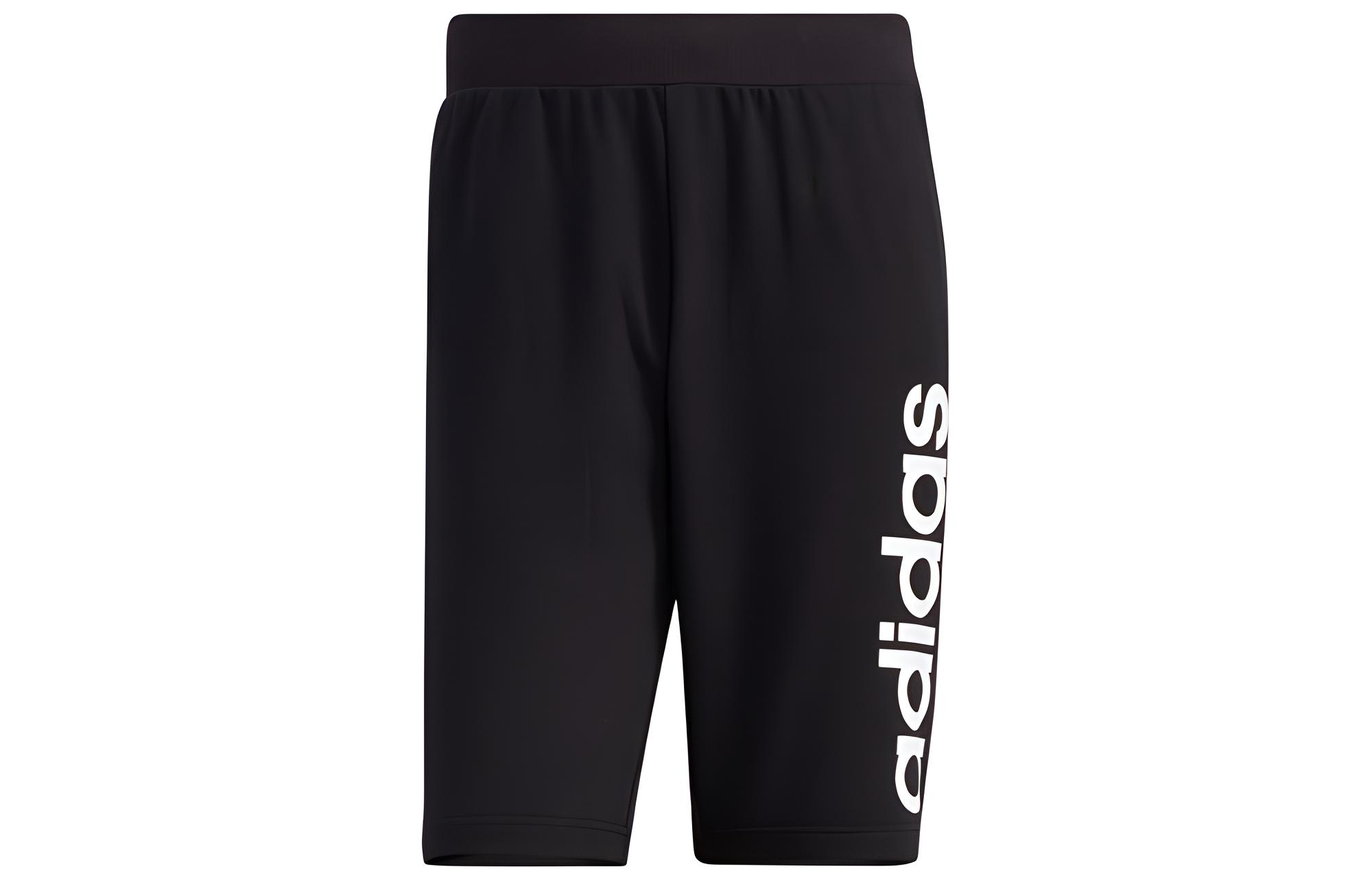Adidas Neo Casual Shorts Men s Black Moderate GP4868 XXL