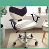 Chair Thickened Office Cover Jacquard Stretchable Computer Office Chair Coverretractable Office Gaming Chair Cover Protectiveoffice Desk Chair Cover