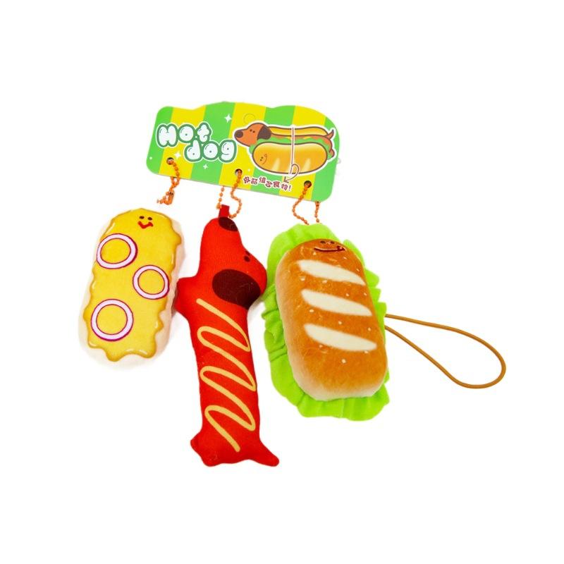 

Игрушка-плюш в виде хот-дога, мультяшная кукла, брелок, подвеска для рюкзака, подарок, праздник